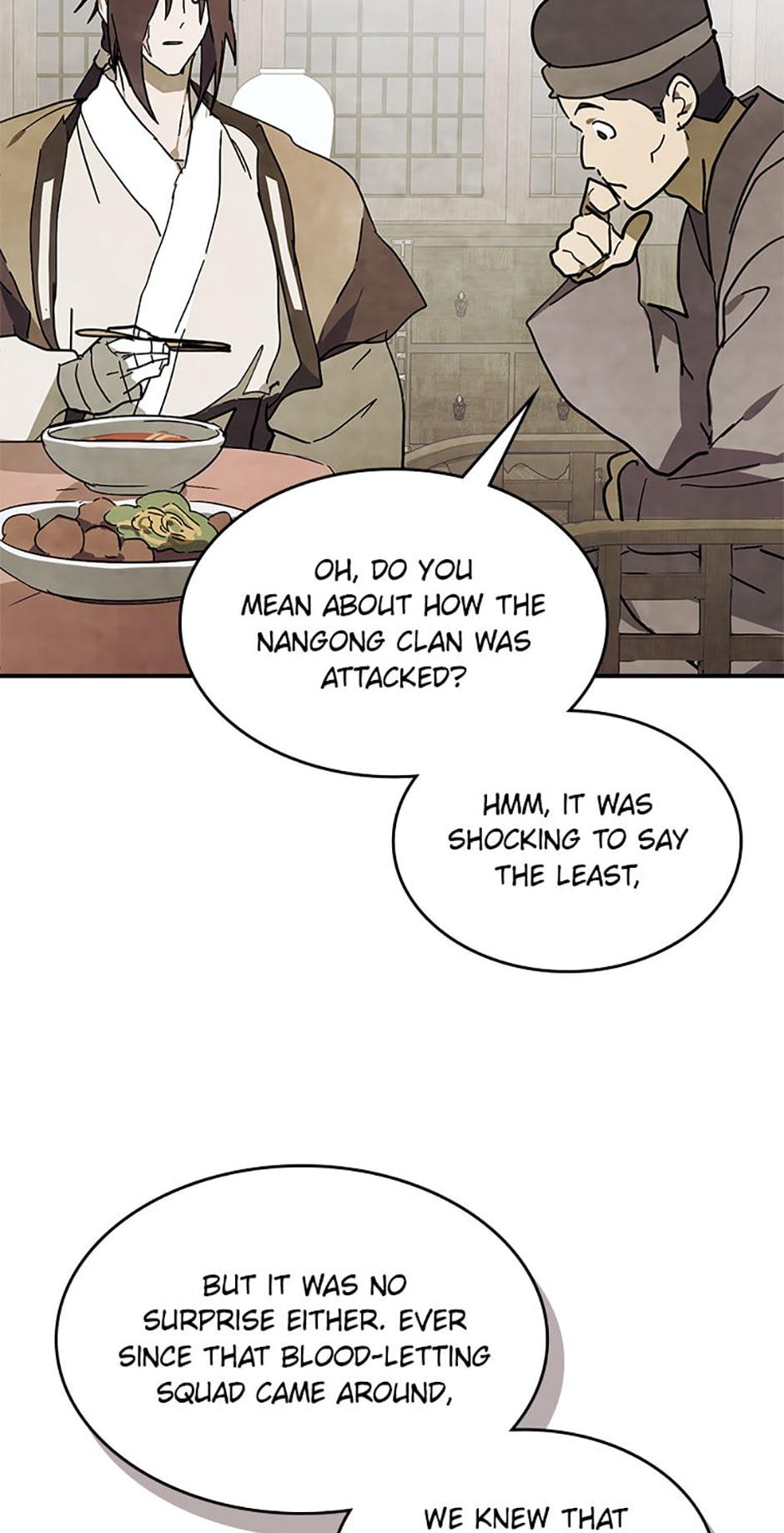 Yi Shen Dang Guan Chapter 71 9